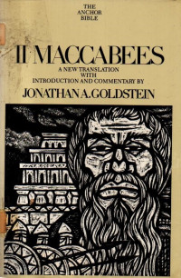Image of 2 Maccabees (The Anchor Bible)