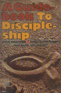 Image of A Guidebook Discipleship