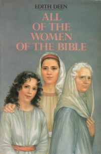 Image of All of the Women of the Bible