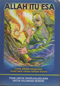 Image of Allah itu Esa