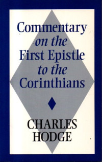 Image of Commentary on the First Epistle to The Corinthians
