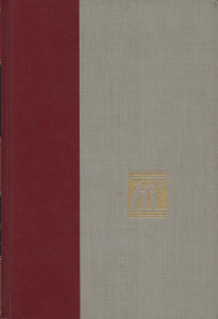 Image of Funk & Wagnalls New Encyclopedia : Heat to India