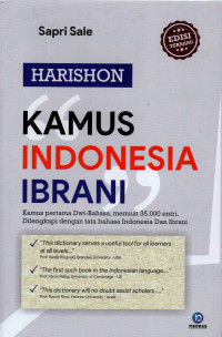 Image of HARISHON: KAMUS INDONESIA IBRANI kamus pertama dwi bahasa 