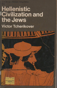 Image of Hellenistic Civilization and The Jews