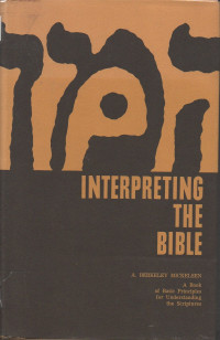 Image of Interpreting the bible
