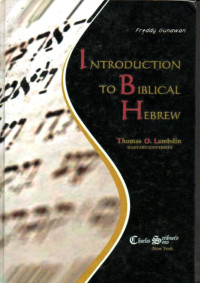 Image of Introduction to Biblical Hebrew