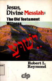 Image of Jesus, Divine Messiah: The old Testament witness