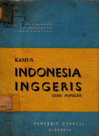 Image of Kamus Bahasa Indonesia-Inggeris