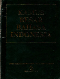 Image of Kamus Besar Bahasa Indonesia