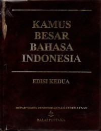 Image of Kamus Besar Bahasa Indonesia (edisi kedua)