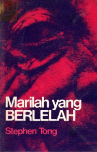 Image of Marilah Yang Berlelah