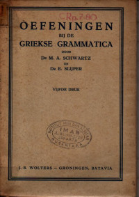 Image of Oefeningen Griekse Grammatica