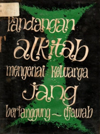 Image of Pandangan Alkitab mengenai keluarga jang bertanggungdjawab
