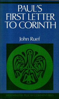 Image of Paul's First Letter To Corinth