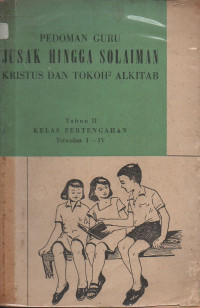 Image of Pedoman Guru Jusak Hingga Solaiman