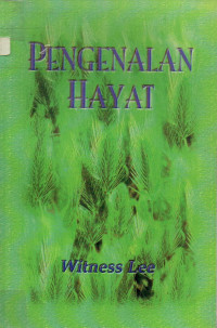 Image of Pengenalan Hayat