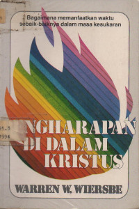 Image of Pengharapan di Dalam Kristus