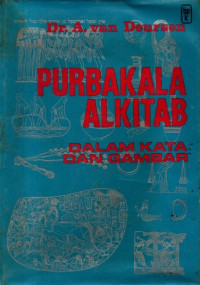 Image of Purbakala Alkitab dalam kata dan gambar