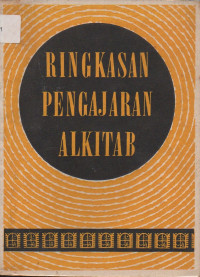 Image of Ringkasan Pengajaran Alkitab