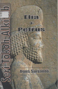 Image of Seri Tokoh Alkitab (Elia & Petrus)
