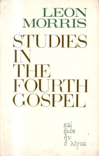 Image of Studies in The Fourth Gospel