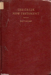Image of The Greek New Testament