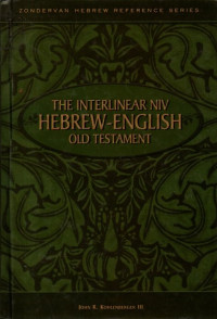Image of The Interlinear NIV Hebrew-English Old Testament