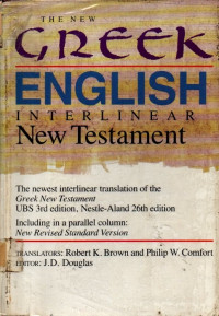 Image of The New Greek Engligh Interlinear New Testament