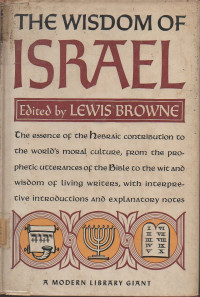 Image of The Wisdom of Israel