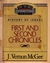 Image of Thru the Bible Commentary First and Second Chronicles