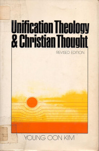 Image of Unification theology & Christian thought