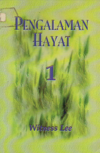 Image of Pengalaman Hayat 1